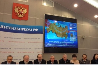 ЦИК России заинтересовался жалобами кандидатов на выборах в Калининграде